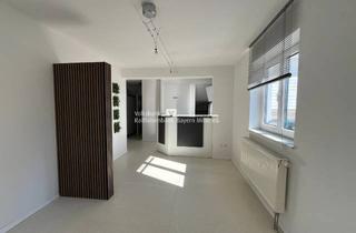 Büro zu mieten in 85101 Lenting, Gepflegte Büro-/Praxiseinheit in Lenting