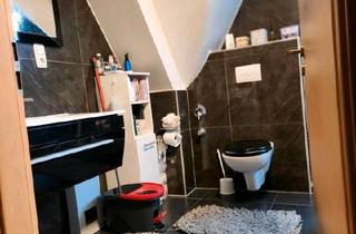 Wohnung kaufen in 47055 Duisburg, Duisburg - Duisburg Wahnheimerort