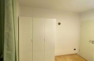 WG-Zimmer mieten in Josef-Von-Hirsch-Straße, 82152 Planegg, Zimmer Josef-von-Hirsch-Straße