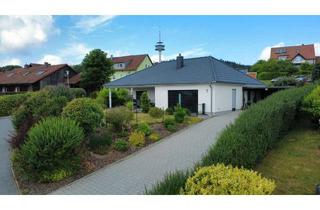 Haus kaufen in 92637 Theisseil, Neuwertiger Bungalow mit traumhaftem Ausblick in Letzau!