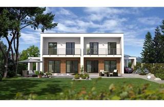 Doppelhaushälfte kaufen in 45711 Datteln, Die STREIF Doppelhaushälfte als KFW 40 Plus Haus bauen.