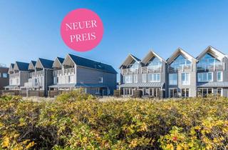 Haus kaufen in 25992 List, Es gibt Häuser am Wasser. Und es gibt dieses. Ferienhaus Oyster Bay