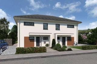 Haus kaufen in 48249 Dülmen, Doppelt förderfähig: Zweimal staatliche Zuschüsse für dein STREIF Doppelhaus sichern.