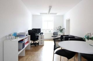 Büro zu mieten in 67346 Speyer, ac | Zwei Büroräume mit zusätzlichen Gemeinschaftsflächen in der Innenstadt von Speyer
