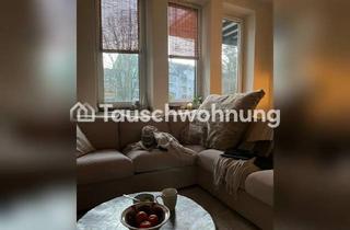Tauschwohnungen in Lindemannstrasse 21, 40237 Düsseltal, Tauschwohnung: Zentralgelegene Lichtdurchflutete Wohnung