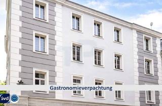 Gastronomiebetrieb mieten in 94032 Innstadt, GASTRONOMIE ZUR VERPACHTUNG