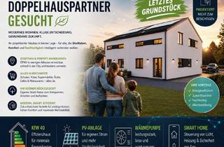 Doppelhaushälfte kaufen in 22397 Lemsahl-Mellingstedt, Innovative Doppelhaushälfte - Zukunftssicher wohnen