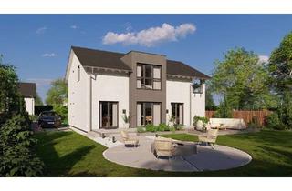 Einfamilienhaus kaufen in 76479 Steinmauern, Modernes Einfamilienhaus Highline 6 inkl. Grundstück - Viel Raum für Ihre Ideen