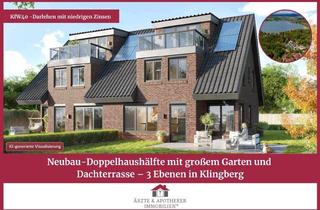 Doppelhaushälfte kaufen in 23684 Scharbeutz, Neubau-Doppelhaushälfte mit großem Garten und Dachterrasse – 3 Ebenen in Klingberg