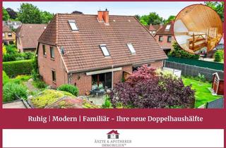 Doppelhaushälfte kaufen in 25335 Elmshorn, Ruhig | Modern | Familiär - Ihre neue Doppelhaushälfte
