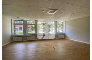 Büro zu mieten in 22848 Norderstedt, ab ca. 221 m² bis ca. 2.245 m² Bürofläche in zentraler Lage
