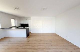 Haus mieten in 72119 Ammerbuch, Moderne 5,5-Zimmer-Doppelhaushälfte mit Garten, hochwertiger Einbauküche & KfW-55-Effizienz
