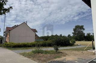 Grundstück zu kaufen in 68753 Waghäusel, TRAUMSTÜCK MIT UNVERBAUBARER AUSSICHT
