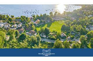 Grundstück zu kaufen in 82237 Wörthsee, Baupartner gesucht! Grundstück für eine Doppelhaushälfte in Wörthsee - SEENÄHE!