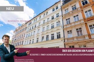 Wohnung kaufen in Kolbestraße, 04229 Leipzig, *bezugsfrei*Über den Dächern von Plagwitz: bezugsfreie 2-Zimmer-Wohnung mit Balkon – provisionsfrei