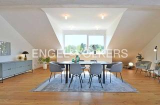 Wohnung kaufen in 63743 Schweinheim, Die Antwort auf Ihre Ansprüche.