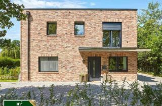 Villa kaufen in 25479 Ellerau, Exklusiver Wohntraum mit PV-Anlage und SmartHome – Stadtvilla für höchste Ansprüch