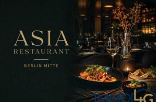 Gastronomiebetrieb mieten in 10117 Berlin, Berlin-Mitte: Hochwertiges Restaurant mit stilvollem Ambiente und exklusivem Gastronomiekonzept