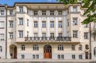 Gewerbeimmobilie kaufen in Königsplatz, 80333 Maxvorstadt, Kapitalanlage am Königsplatz: Büro-Einheit in Stadtpalais - Spätere Umnutzung zu Wohnraum denkbar