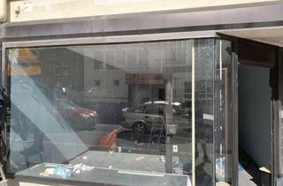 Büro zu mieten in Friedrichstraße 16, 67547 Worms, Büro/ Gewerbefläche/ Verkaufsraum/ Atelier ab sofort zur Verfügung