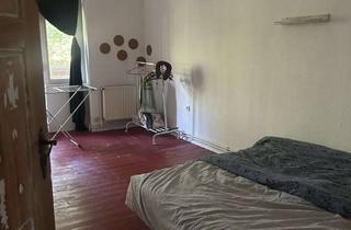 Immobilie mieten in Grüner Weg, 15230 Frankfurt, Wg-Zimmer mit Balkon