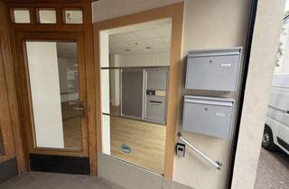 Geschäftslokal mieten in 40589 Düsseldorf, *****IHRE NEUE GESCHÄFTSADRESSE-BÜRO- PRAXIS- ODER VERKAUFSFLÄCHE IN DÜSSELDORF WERSTEN*****