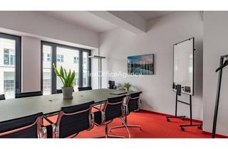 Büro zu mieten in 60325 Westend-Süd, WESTEND | Teambüro bis 240 m² | flexible Vertragslaufzeit | PROVISIONSFREI