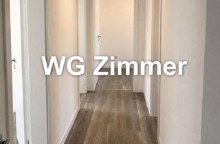 Wohnung mieten in Allmandstraße 57/1, 88045 Friedrichshafen, Neu renoviertes WG Zimmer für 600€ Warmmiete inkl. Strom und Internet