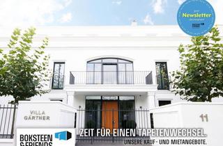 Wohnung mieten in Wolfsberg 11, 45478 Speldorf, Luxus, Eleganz und Privatsphäre auf höchstem Niveau - Wohnen direkt am Speldorfer Wald