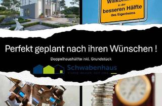 Doppelhaushälfte kaufen in 77933 Lahr, Qualität, die bleibt – Ihre Doppelhaushälfte in Lahr