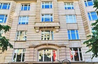 Gewerbeimmobilie mieten in 60313 Frankfurt, CALEO ¦ Innenstadt ¦ 271 m² - 1.667 m² ¦ ab EUR 17,50/m² ¦ PROVISIONSFREI