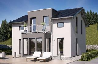 Einfamilienhaus kaufen in 71711 Steinheim, Attraktives modernes Einfamilienhaus auf 125 m² - Individuell geplant und ganz nach euren Wünschen.