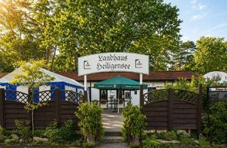 Anlageobjekt in Ruppiner Chaussee 406, 408, 13503 Heiligensee, 5,6 % Rendite - Gewerberiegel mit 11 ha Wald in Reinickendorf