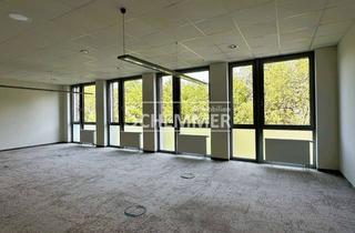 Büro zu mieten in 79100 Wiehre, Freiburg - Bahnhofsachse ++ Zentrale Lage! Hochwertige Büroräume mit moderner Ausstattung