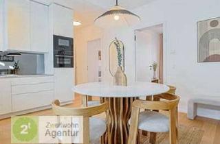 Immobilie mieten in 40221 Hamm, Hochwertige 2-Zimmer-Wohnung mit Balkon und Garten,Düsseldorf-Hamm, Blasiusstr.