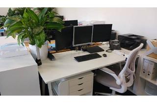Büro zu mieten in 44803 Bochum, Bürogemeinschaft im EG in Bochum-Wiemelhausen