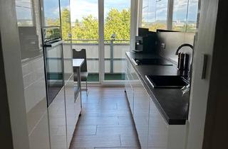 Wohnung kaufen in 52249 Eschweiler, Eschweiler - Eigentumswohnung