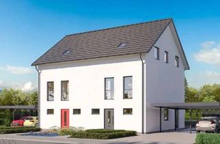 Doppelhaushälfte kaufen in 44651 Röhlinghausen, * Doppelhaushälfte in Herne - Grundstück jetzt fast 57.000 EUR günstiger! *