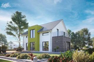 Haus kaufen in 57587 Birken-Honigsessen, Schluss mit hohen Heizkosten: Innovatives Energiesparhaus für die ganze Familie