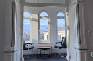 Büro zu mieten in 19055 Altstadt, exklusive Büroetage mit Fahrstuhl und Pfaffenteichblick im Herzen Schwerins