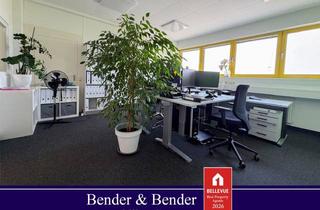 Büro zu mieten in 57627 Hachenburg, Gepflegte, erweiterbare Bürofläche im Gewerbegebiet von Hachenburg!