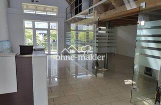 Büro zu mieten in Am Güterbahnhof 17c, 21035 Hamburg, Loft-Büro in der Frachthalle