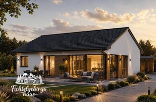Haus kaufen in 23972 Groß Stieten, Bungalow in 18 Tagen Bauzeit – schlüsselfertig, diffusionsoffen und el. Außenjalousien