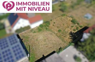 Grundstück zu kaufen in 89423 Gundelfingen, Zentral aber ruhig gelegen! Traumhafter Bauplatz mit 730m2 Grund in Gundelfingen warten auf Sie!