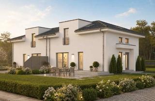 Doppelhaushälfte kaufen in 85521 Ottobrunn, Ottobrunn - Provisionsfrei - Neubau Doppelhaus DHH mit Keller 200m²Wohnfläche
