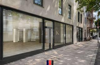 Geschäftslokal mieten in 22767 Altona-Altstadt, Ladenfläche in Hamburg-Altona zu vermieten