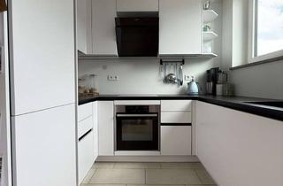 Wohnung kaufen in Am Neufeld 19, 81829 München, Stilvolle Maisonettewohnung mit Terasse in begehrter, ruhiger Bestlage.