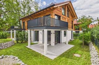 Doppelhaushälfte kaufen in 82041 Oberhaching, Exklusive Neubau-Doppelhaushälfte | Sofort bezugsfertig | Premium-Wohnlage