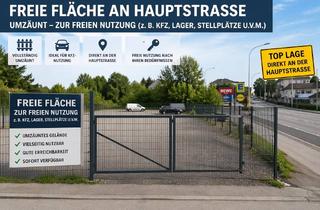 Immobilie mieten in 22049 Dulsberg, 2300qm Freistehende Fläche Teilbar in Top Lage zur freien Nutzung