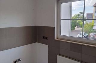 Wohnung kaufen in Hans-Sachs-Straße 53 a, 65428 Rüsselsheim, Gepflegte 2,5-Zimmer-Wohnung in Rüsselsheim am Main